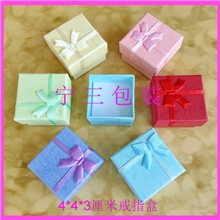 供应玫瑰花蝴蝶结戒指盒/饰品盒/包装盒/首饰盒大量批发