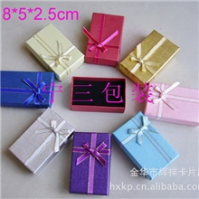 珠光纸首饰包装盒大量供应批发