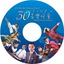 光盘印刷刻录制作丝印光盘压制胶印纸袋设计一条龙服务贴纸打印