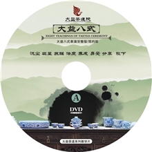 光盘贴纸打印光盘刻录光盘印刷光盘压制光盘包装光盘制作