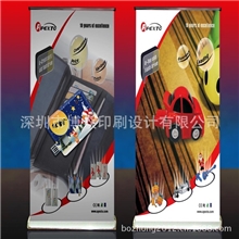 高仿铝合金宽底座易拉宝\豪华型易拉宝\豪华塑钢宽底座易拉宝
