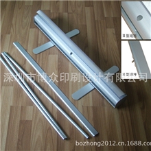 出口型全铝易拉宝铝合金易拉宝二型易拉宝厂价直供