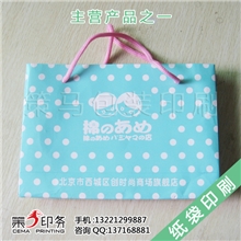 厂家供应高档包装纸袋年庆典纸袋商务馈赠礼品袋