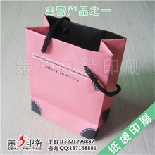 供应礼品手提纸袋|纸袋爆款定制包邮