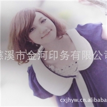 热升华纸印刷卷纸热转印