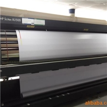 提供XL1500广告牌铝合金水牌带轮制作厂家指示牌树脂字广告牌