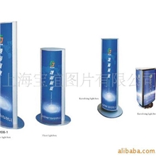 供应户外写真油性写真数码喷绘高清喷绘写真写真喷绘