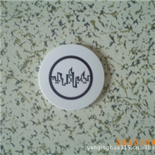 东莞卓华丝印、移印加工厂承接来料加工，单量不限、价格合理。