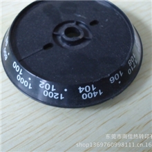 丝印、滚印加工