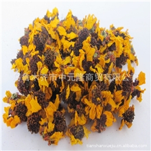 新疆昆仑雪菊2013新货天山雪菊无细沙特级雪菊批发