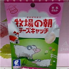 进口食品日本大和制果牧场之朝牛奶、羊奶片奶片50克*12包/