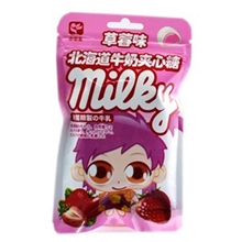 进口台湾小公主乳糖北海道牛奶夹心糖提子味牛奶糖4个味