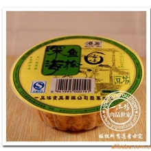 供应深海鱼松35克碗装【网上大型肉制品供应商】