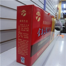 供应厂家直销腿中王金华火腿2250克塑盒送礼佳品