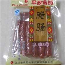 腊肠(广式腊肠)腊肉香肠礼品