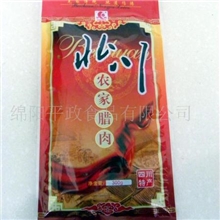 腌腊制品肉制品肉食品川北腊肉腊肉香肠礼品