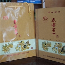 【专业品质】现货供应大量200g春雷苦丁热销中