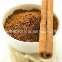 批发桂皮统货优质肉桂调味品香料批发