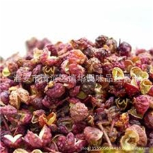 大量低价批发大红袍花椒韩城红花椒麻椒调味品特级花椒可混批