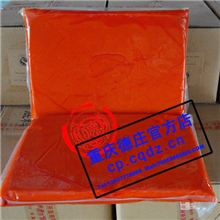 供应重庆德庄餐饮装牛油红油5kg&times;4/箱-特产调料批发直销