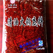 供应重庆德庄餐饮装清油底料5kg&times;5/箱-特产调料批发直销