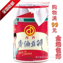 四川特产正宗郫县豆瓣酱四川郫县丹丹调味品丹丹香油豆瓣200g