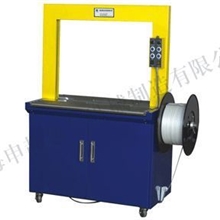 供应批发SK-A全自动打包机热熔捆扎机打包机