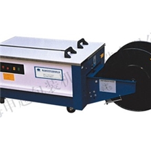 厂家直销SK-3低台打包机卧式打包机PP打包带打包机