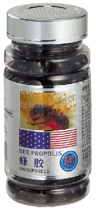 大量供应蜂胶粉蜜蜂系列产品量大从优