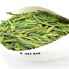 批发零售浓香型西湖龙井茶叶原生态健康茶高档礼品大佛龙井