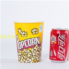 包邮小号爆米花桶K32爆米花桶32安爆桶一次性包装纸杯批发