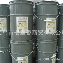 包邮美国原装进口Louana椰子油高品质爆米花椰油重奶油味椰油