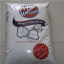 包邮美国宝维尔爆米花玉米粒爆米花玉米爆米花原料玉米50磅