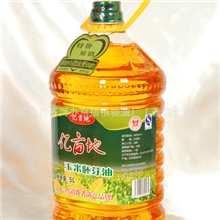 山东生产厂家批发亿亩地5升玉米胚芽油，食用植物油，诚招代理商