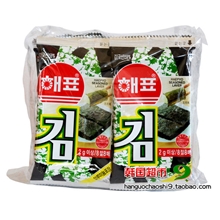 供应*韩国食品*调味品*韩国海苔*海飘海苔20g*30