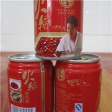 一次性易拉罐80ml火锅油碟