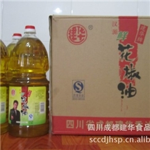 四川成都建华香油厂家直销（精选汉源花椒2.5L花椒油