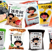 热销台湾人气美食维力张君雅小妹妹系列