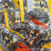 大量供应纤手香瓜子奶香味五香味绿茶瓜子一箱10斤