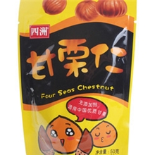 香港四洲甘栗仁板栗天津小宝栗子50g30包/箱港澳销售第一