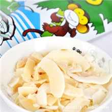 促销泰国进口原装苏梅samui炭烤椰子片香酥椰子干40g