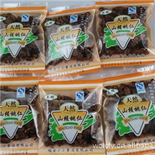 山核桃仁野生山核桃临安坚果小包装休闲食品校园热卖产品