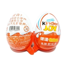 进口零食休闲商品批发健达奇趣蛋牛奶巧克力蛋糖果喜糖含玩具64