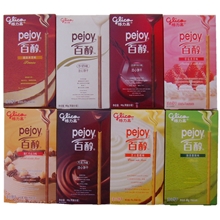 食品-格力高48克【百醇】注心饼干【36盒/箱】8种口味，任选