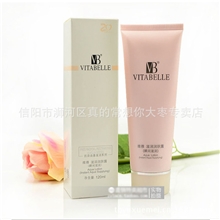 无限极专柜正品维雅滋润润肤露瞬间滋润