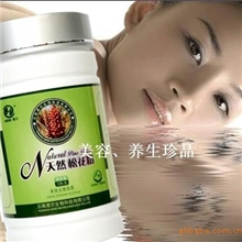 2013年全新头道破壁松花粉自然成熟效果很好原料基地优品！