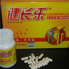 【新品上市】供应专业品质健长乐牌长乐胶囊绿色保健食品（图）