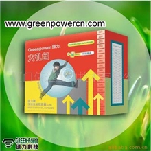 批发供应绿力快乐咀嚼片-促进生长发育90天量(增高）