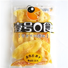 原味芒果干【壹号0食】原汁原味正宗菲律宾进口食品水果干100g