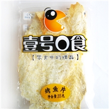 【壹号0食】35g烤鱼片韩式烤鱼鱼干鱼片海洋食品海产品批发